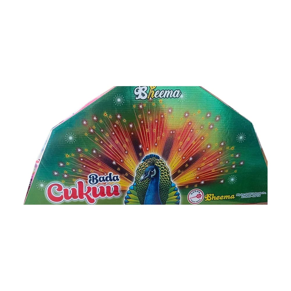 Bada Peacock colour fountain, 1 piece