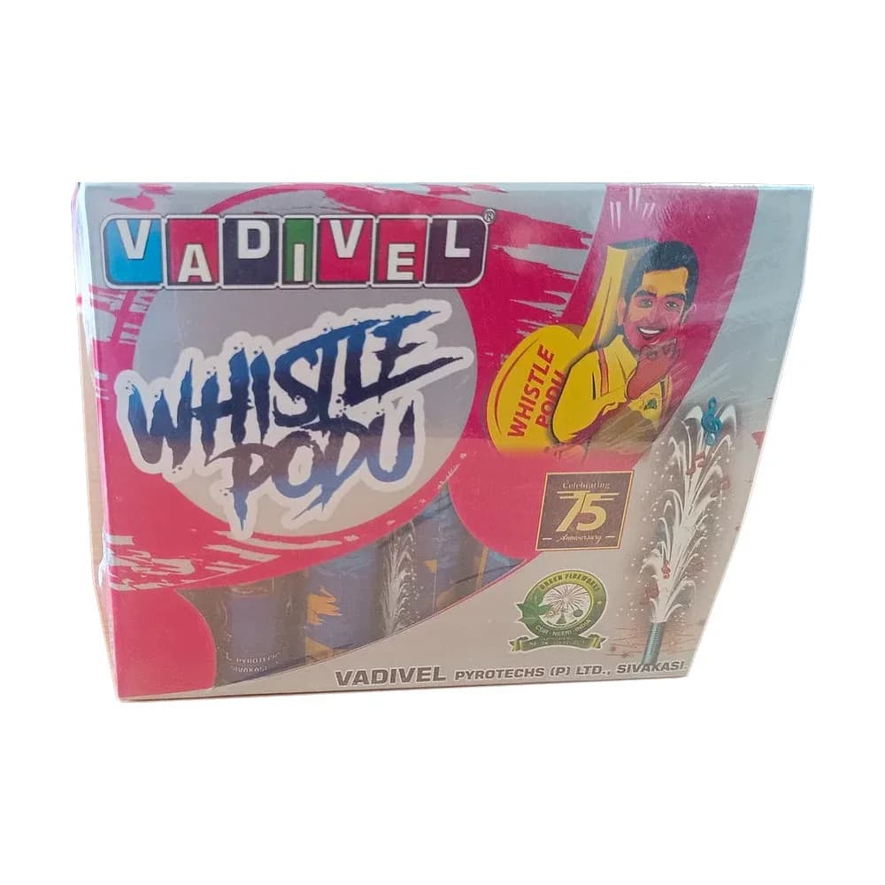 Mini Siren ( Whisle Podu ) mini fountain, 1 box