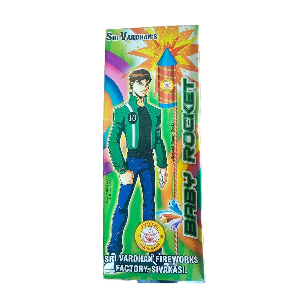 Baby Rocket, 1 box
