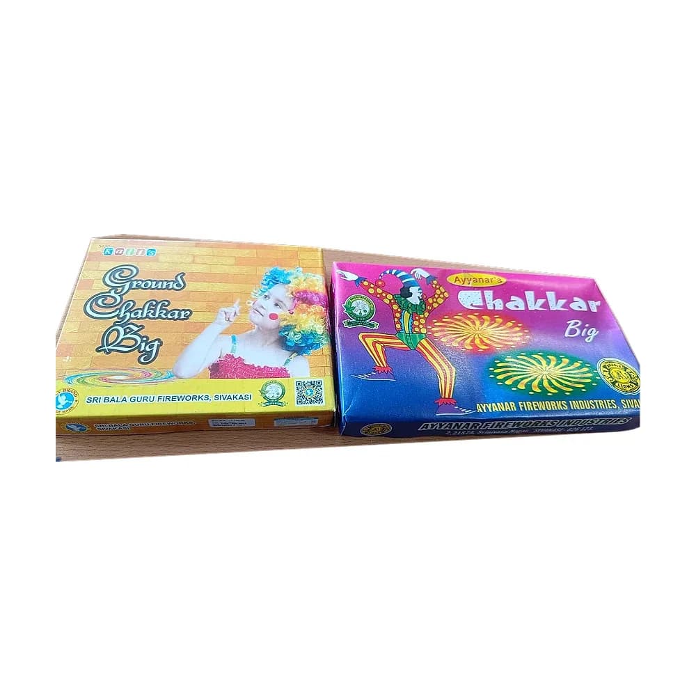 Ground Chakkar Big (10 Pcs), 1 box of 10 pieces