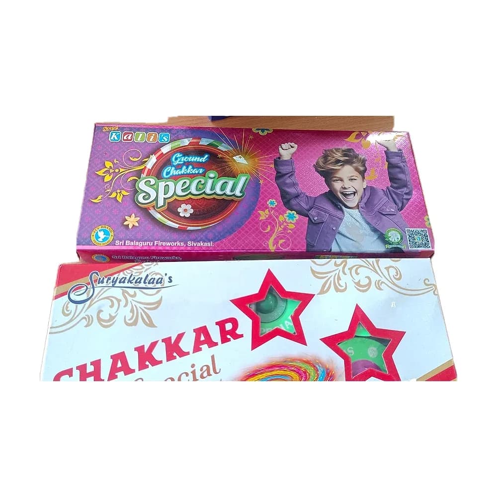 Ground Chakkar Special, 1 box